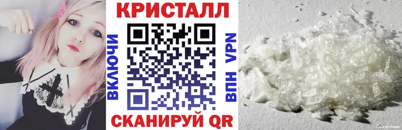 Amphetamine 98% Динская