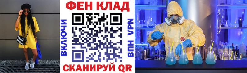 АМФЕТАМИН Розовый  Динская 