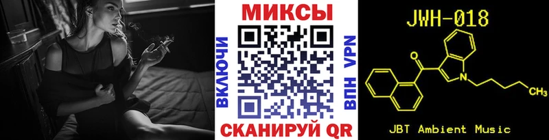 Бутират оксибутират  купить  сайты  Динская 