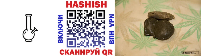 OMG как войти  Динская  ГАШИШ ice o lator  продажа наркотиков 