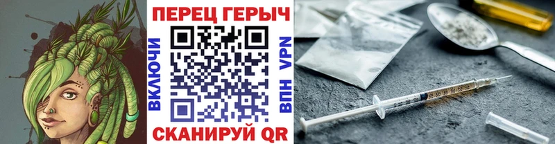 что такое наркотик  Динская  Героин Афган 