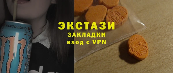 скорость Кукмор