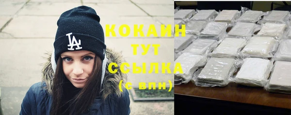 дурь Баксан