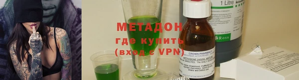 дурь Баксан