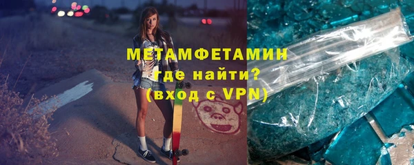 дурь Баксан
