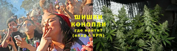 герыч Балабаново