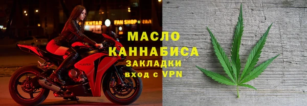 jwh Балахна