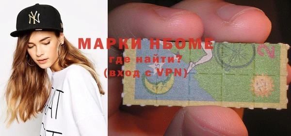 прущая мука Арсеньев