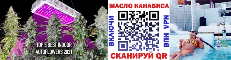 ТГК Wax hydra сайт Динская